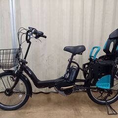 BO1229 電動自転車 ヤマハ PAS KISS 8,7AH 20インチ