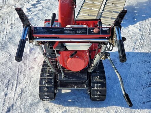 北見発　除雪機　ホンダ５馬力　スノーラHS55