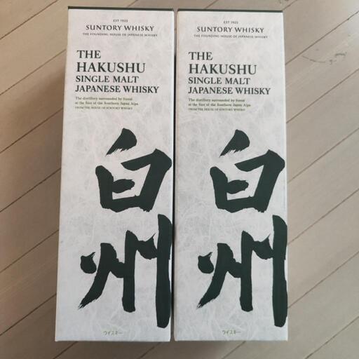 白州　ウイスキー　シングルモルト