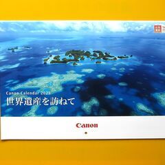 Canon Calendar 2023「世界遺産を訪ねて」  