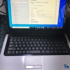 ジャンクノートパソコン i7 3台 i5 1台 30日、31日限り