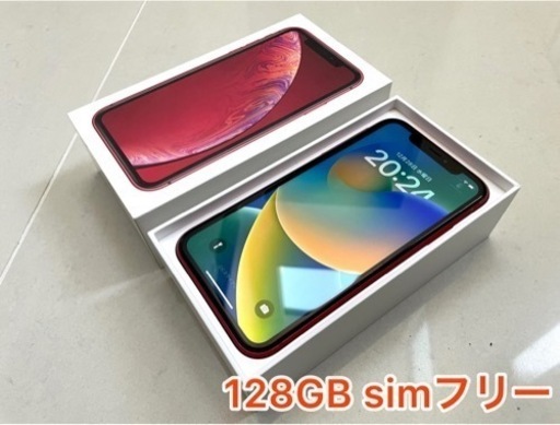 IPHONE  XR  128GB  SIMロック解除　　　コーラル