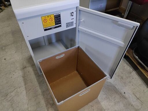 明光商会 MSV-F31C 業務用シュレッダー『中古美品』2018年式 【公式通販】