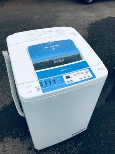 ①♦️EJ1404番 HITACHI 全自動電気洗濯機