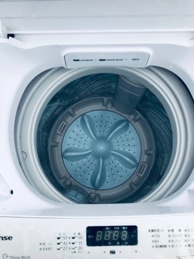 ①♦️EJ1407番 Hisense全自動電気洗濯機