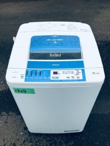 ①1404番 日立✨電気洗濯機✨BW-7PV‼️