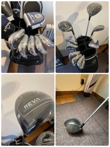 新品・未使用】Callaway レディースゴルフクラブセット9本 【公式通販】