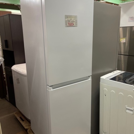 冷蔵庫　2021年製　274L アイリスオーヤマ