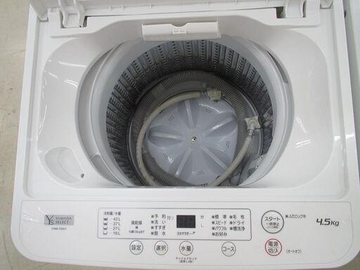 ☆ジモティ割あり☆ YAMADA 洗濯機 5kg 年式2020 動作確認