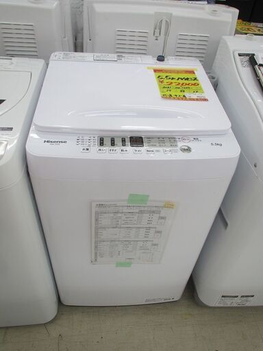 ID:G20030772　ハイセンス　全自動洗濯機５．５ｋ
