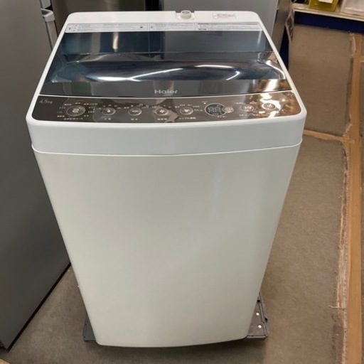 洗濯機　4、5kg ハイアール　2019年製