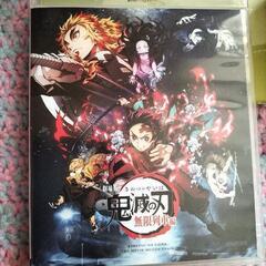 【最終】鬼滅の刃ブルーレイDVD