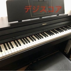 2013 HPi-50 ローランド　電子ピアノ