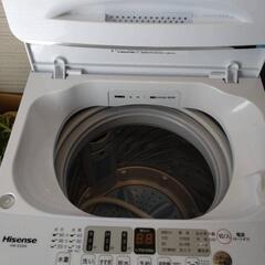 【ネット決済】ハイセンス洗濯機