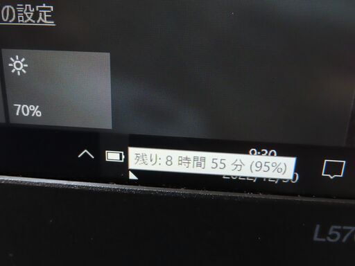 JC1160 レノボ Thinkpad L570 15.6型 FHD DVD 第7世代 良品 office2019