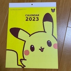 2023年　ミスド福袋　カレンダー　ピカチュウ