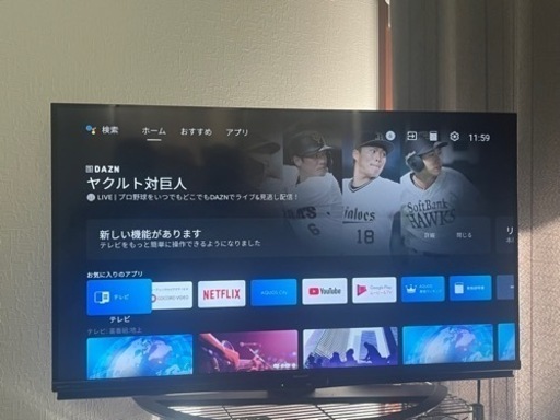 シャープ40V型　4K液晶テレビ　無線LAN　YouTube、Netflix対応