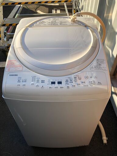 美品  東芝 AW-8V5 全自動 洗濯機 8.0kg 17年 TOSHIBA 【大型】