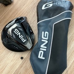 値下げしました！捕まえて飛ばす！Ping  G425 SFTドライバー　球が右に曲がる人におすすめ‼️