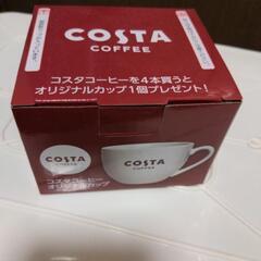 COSTA coffee オリジナルカップ