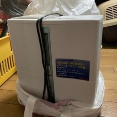 アロマ加湿器(イワタニ)