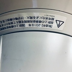 ①✨2019年製✨1681番 デロンギ✨空気清浄機付ファン✨CFX85WC‼️