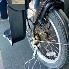 【現状渡し＆破格！】子ども乗せ３人乗り電動アシスト付き自転車