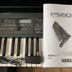 値下げしました korg シンセサイザー PS−60 キーボード