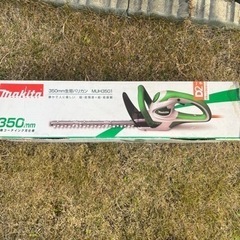 マキタ　350mm生垣バリカン MUH3501