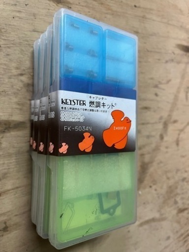 値下げ バルカン400改 構造変更済 公認車 【これはバルカン400