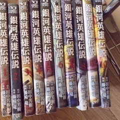 リサイクル　中古本　銀座英雄伝説　　1巻から10巻　