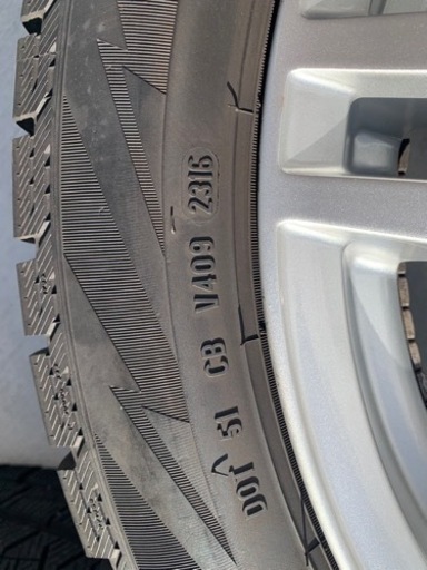 ベンツ Eクラス 245/45r17 スタッドレスタイヤ 【公式通販】