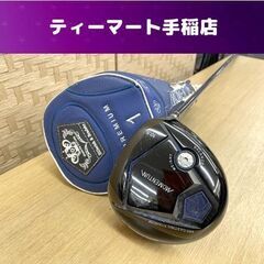 MOMENTUM パワービルト ドライバー 10.5° フレック...