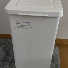 【ゴミ箱】アスベル エバンペダルペール45L SD ホワイト