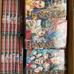 キングダム全巻1巻〜65巻 ネットカフェ落ちの物を某サイトで購入した商品です。多少のシミ等はありますが読むのに支障はないと思います。引越しのため相場より安くだしています。
