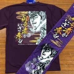 花の慶次　Tシャツ＆マフラータオル