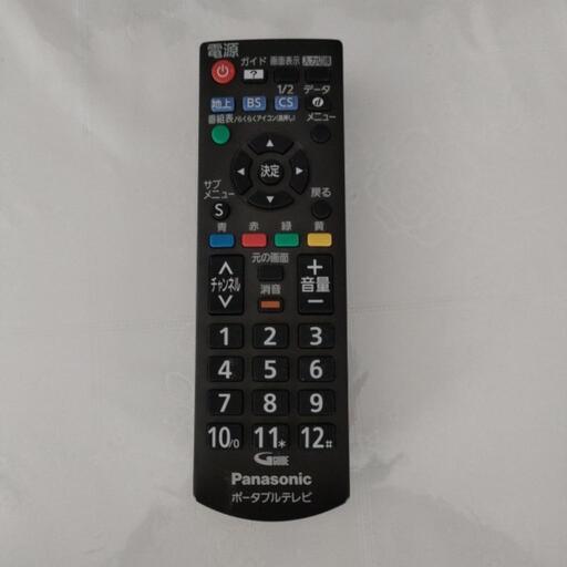 19V型ポータブルテレビ