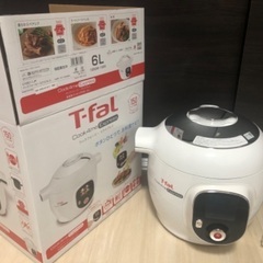 T-fal クックフォーミーエクスプレス