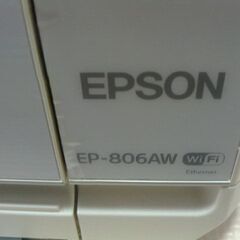 エプソンプリンター EP-806AW（ジャンク品）