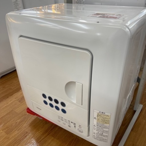 TOSHIBA 衣類乾燥機【店頭取引限定】【中古品】早い者勝ち！足立区近郊配送可能！