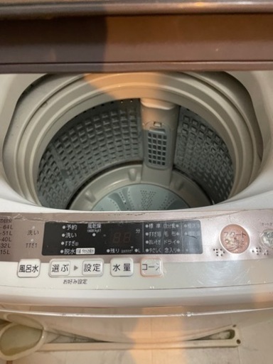 2018年製　AQUA 洗濯機