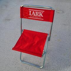 LARK 折りたたみ椅子