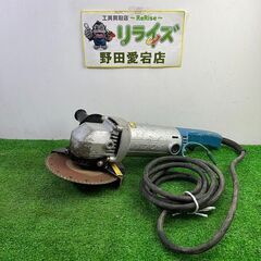 サンコーミタチ MG-150X ディスクグラインダー【野田愛宕店...