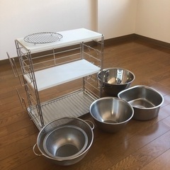 キッチン用品