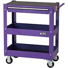 KTCツールワゴン　【数量限定カラーパープル】