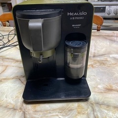 HEALSIOお茶PRESSOTE-GS10a