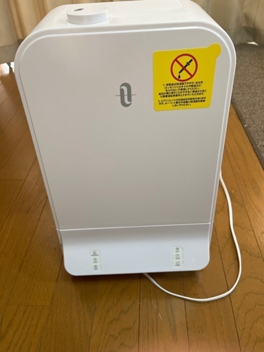 加湿器 TaoTronics 超音波式 6.0L 大容量 最新版 湿度設定可能 26dB超静音 LED液晶ディスプレイ 最大60時間連続加湿 14.5-24畳対応