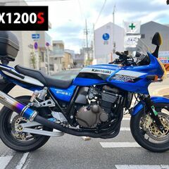 【大阪市】ZRX1200S 車検R5年5月 GIVIキャリア+ボ...
