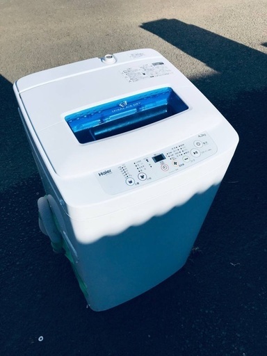 ♦️EJ1990番Haier全自動電気洗濯機 【2018年製】
