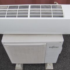 少し値下げしました FUJITSU 富士通エアコン AS-J22C-W ☆室外機 AO-J22C